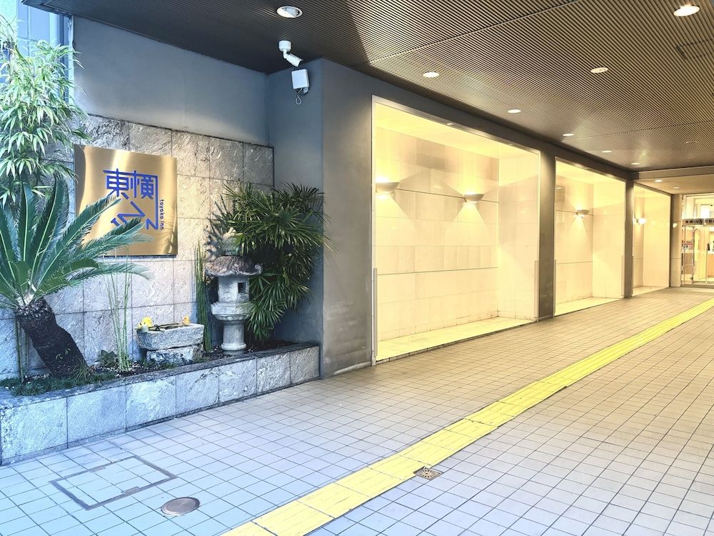 undefined Toyoko Inn Kyoto Shijo-omiya