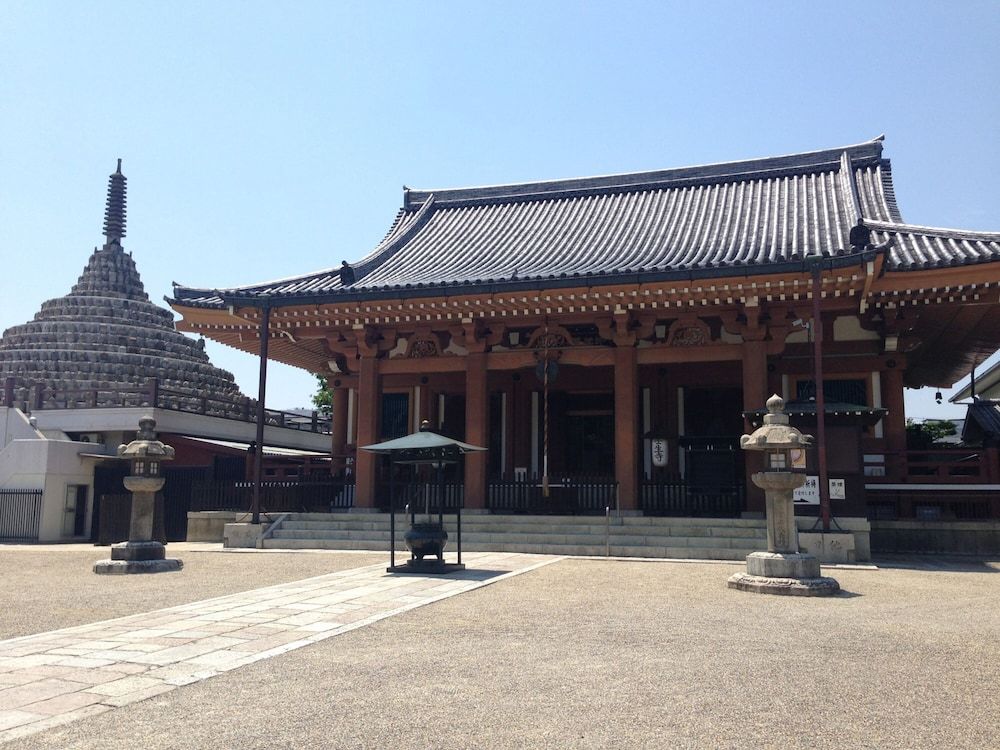 undefined Toyoko Inn Kyoto Shijo-omiya 6