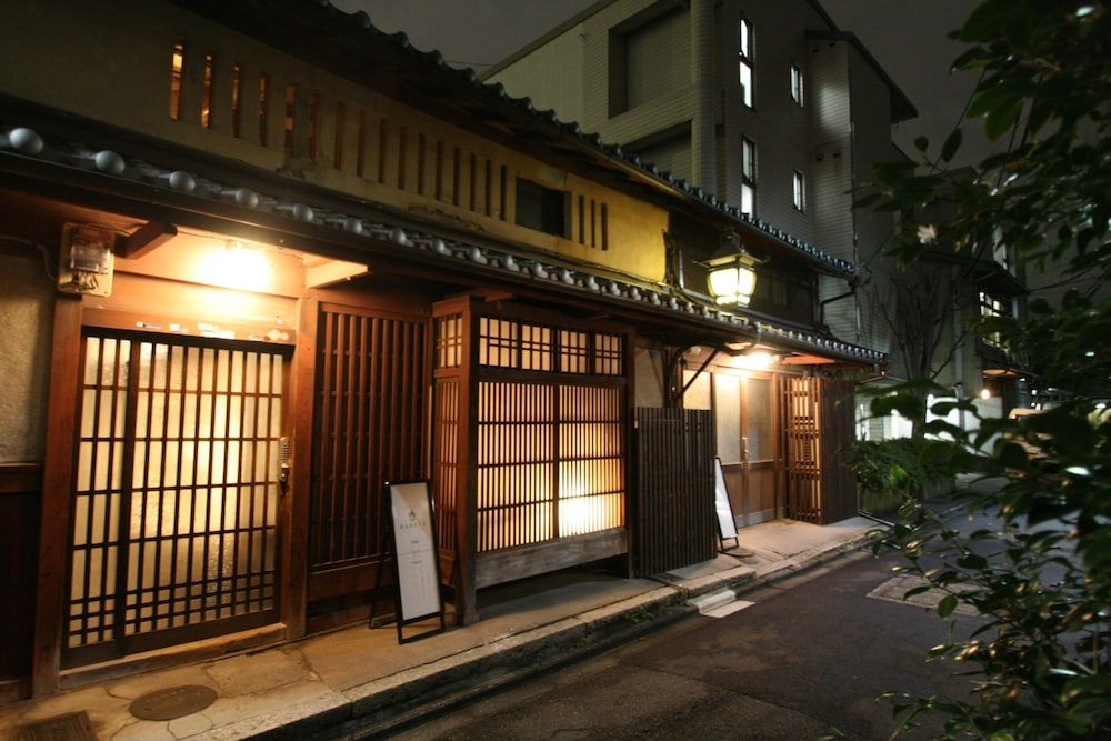 undefined HARUYA Umekoji - Hostel 2