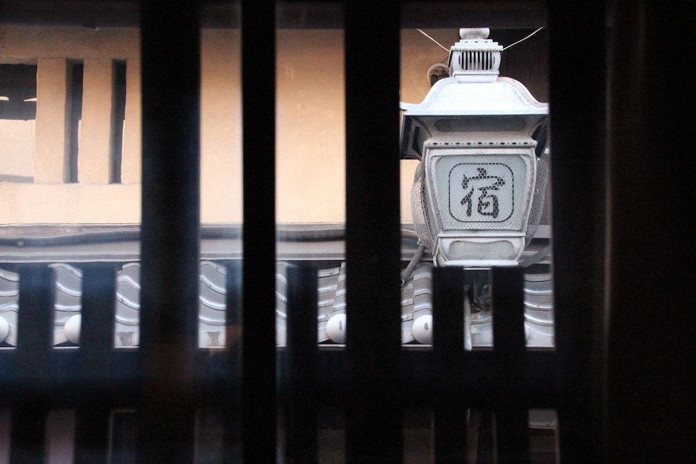 undefined HARUYA Umekoji - Hostel 8