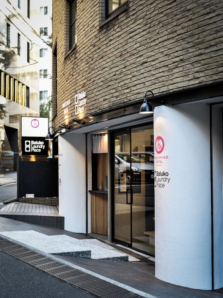 undefined NADESHIKO HOTEL SHIBUYA - Caters to Women 3