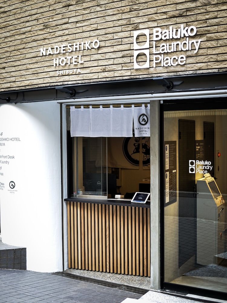 undefined NADESHIKO HOTEL SHIBUYA - Caters to Women 2