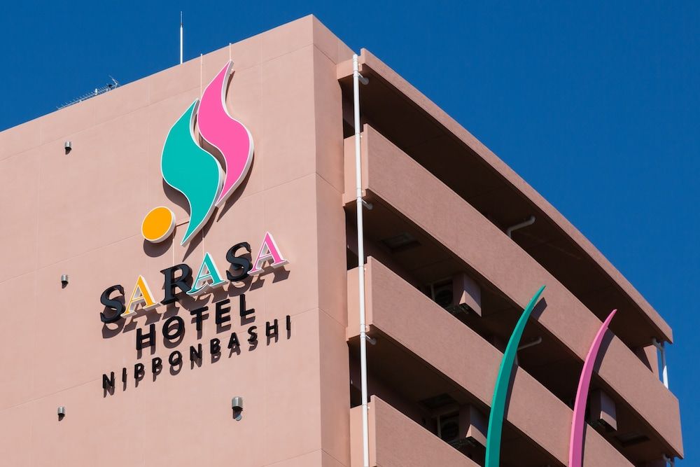 undefined Sarasa Hotel Namba 3