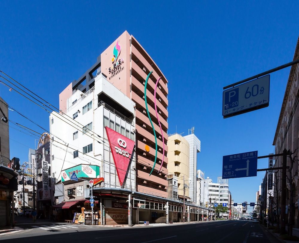 undefined Sarasa Hotel Namba 5