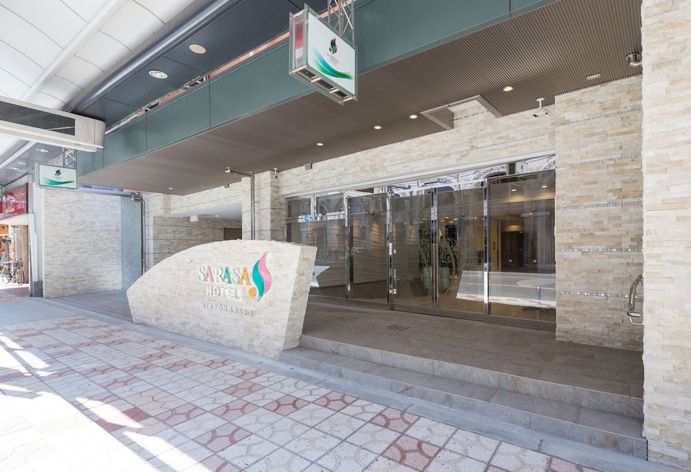 undefined Sarasa Hotel Namba
