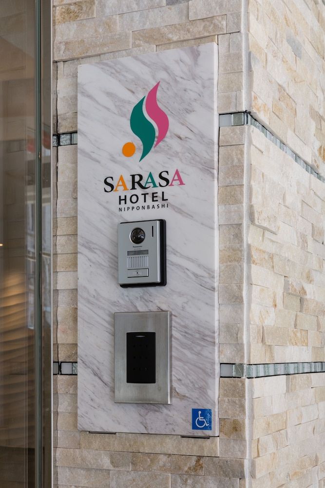 undefined Sarasa Hotel Namba 6