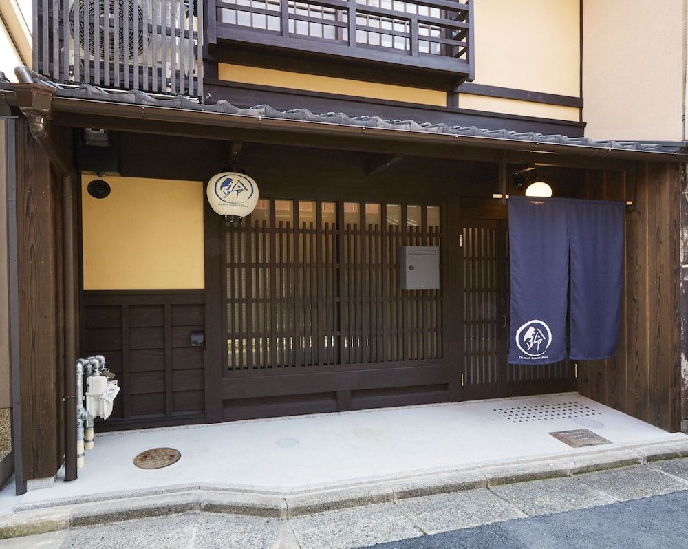 undefined Rinn Nishiwakamatsu 2