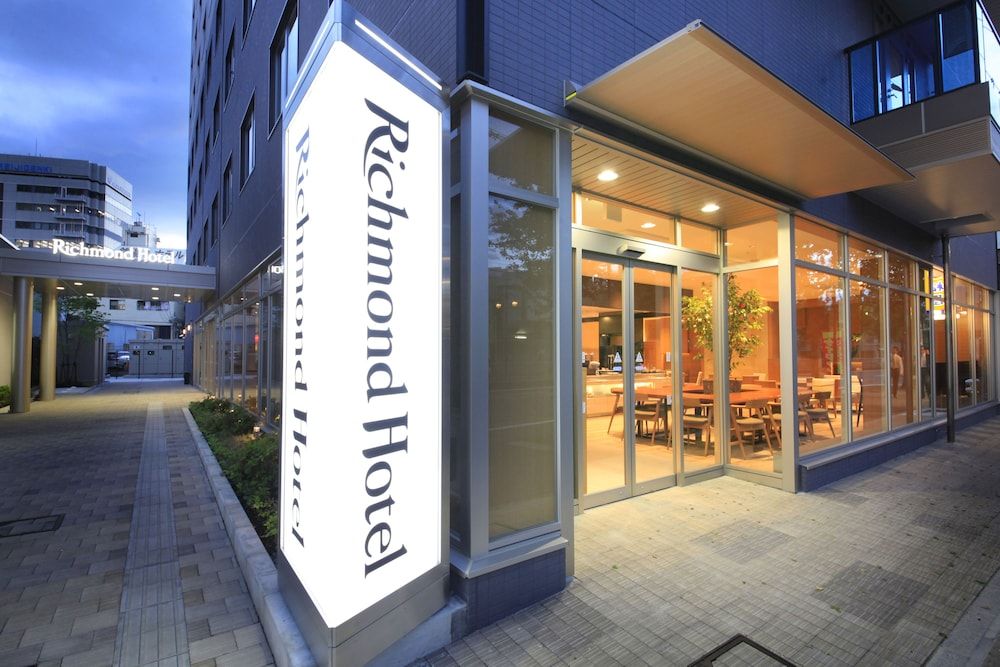 undefined Richmond Hotel Nagoya Shinkansenguchi 5