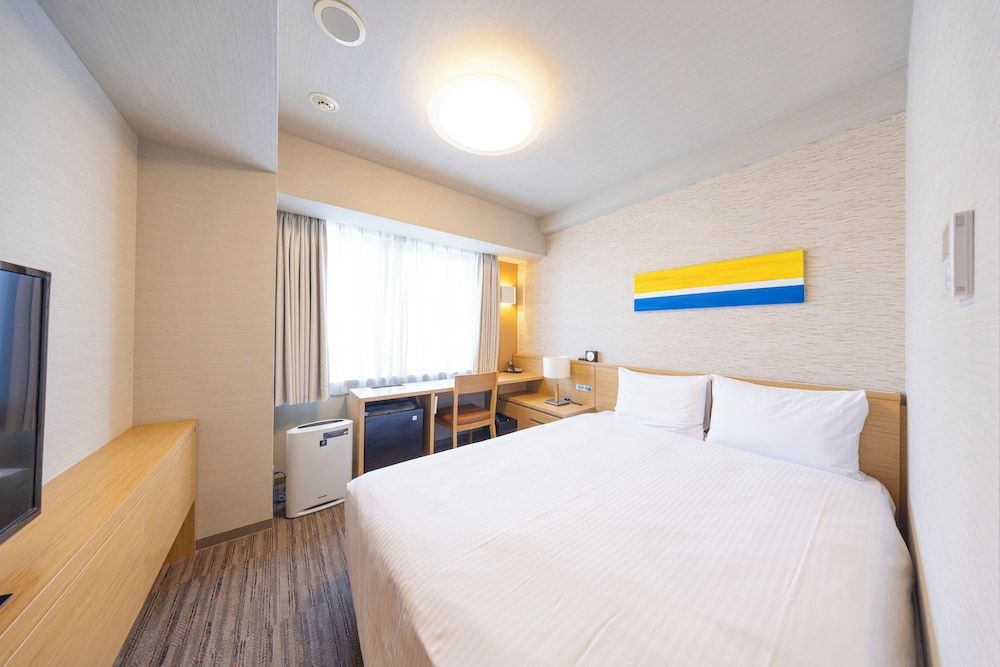 undefined Richmond Hotel Nagoya Shinkansenguchi