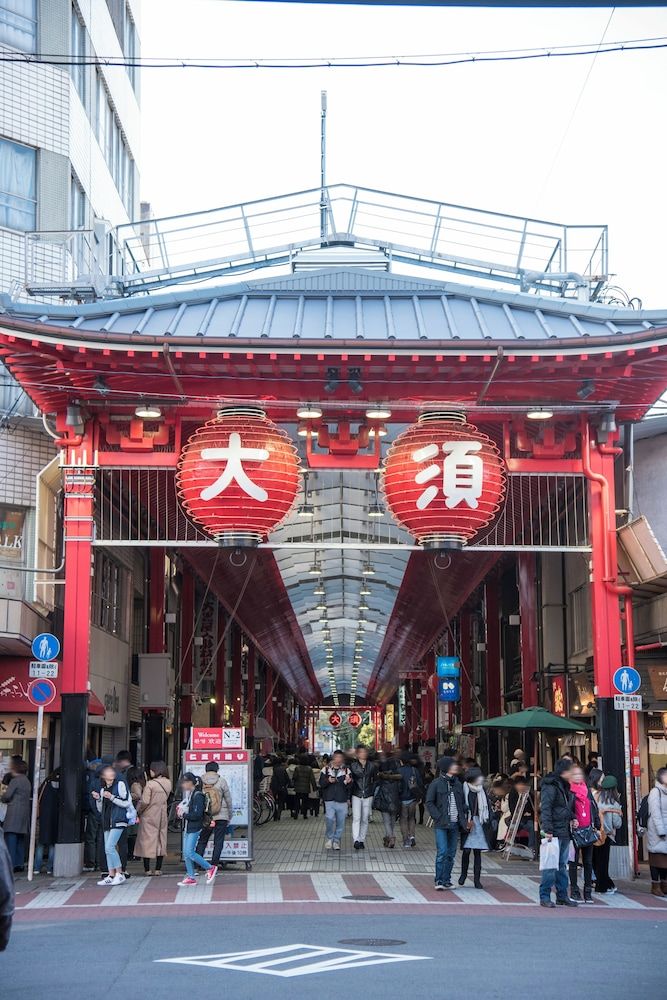 undefined Richmond Hotel Nagoya Shinkansenguchi 6