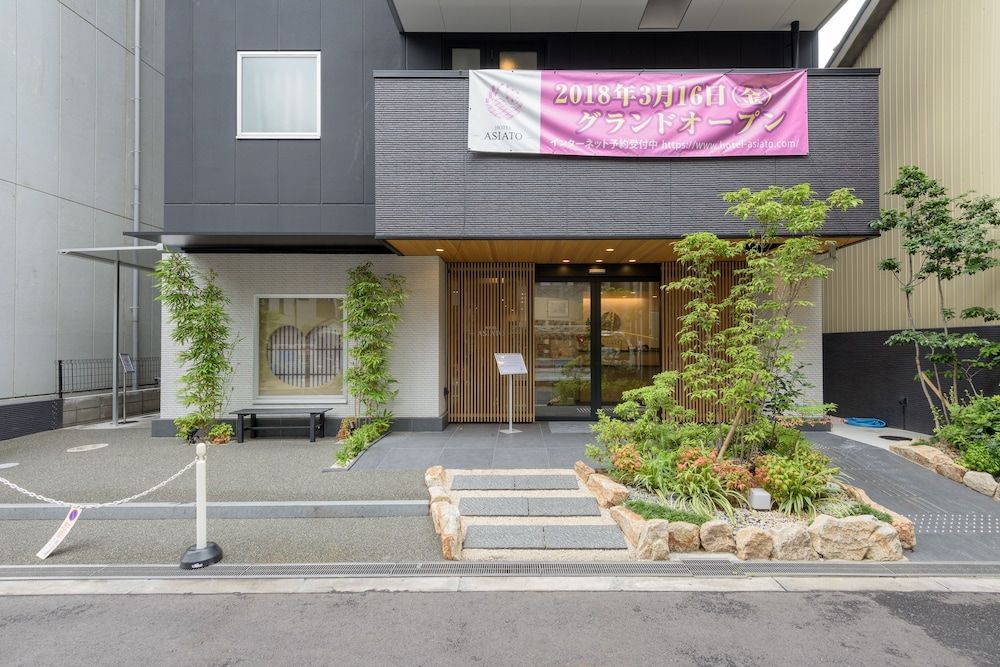undefined Hotel ASIATO Namba 5