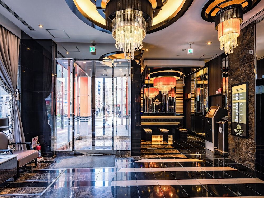 undefined APA Hotel Ginza Shintomicho Ekimae Kita 5