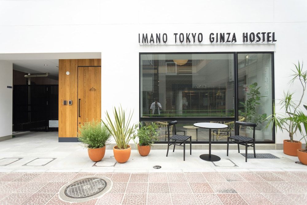 undefined Imano Tokyo Ginza Hostel