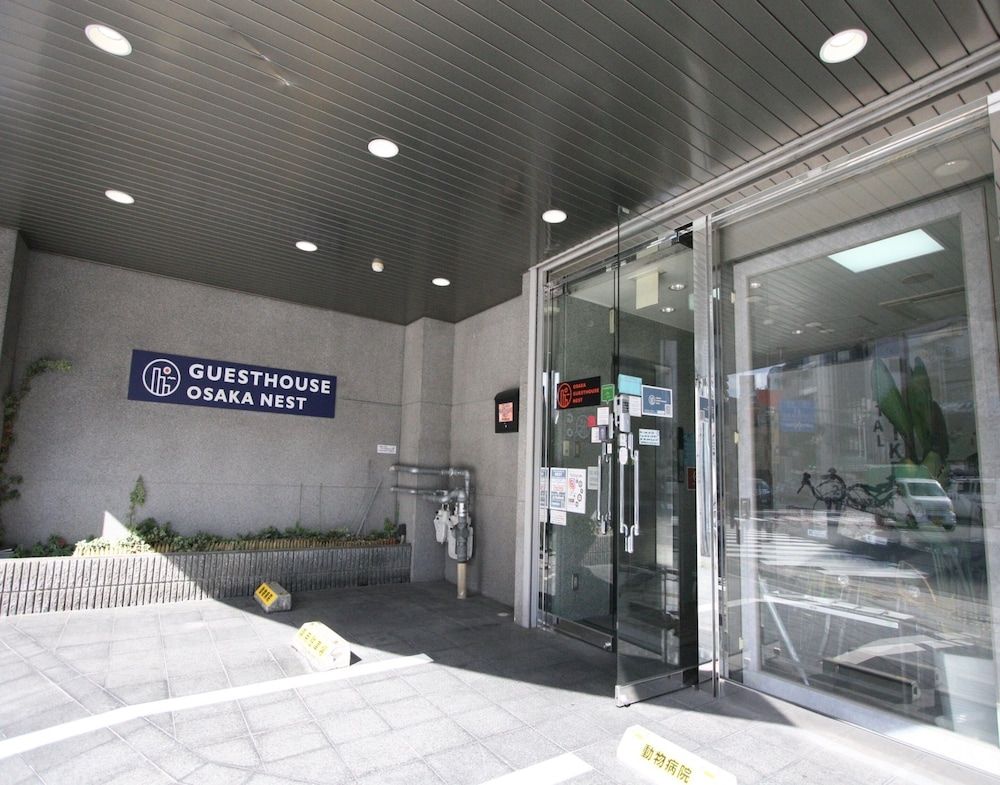 undefined Osaka Guesthouse Nest - Hostel 7