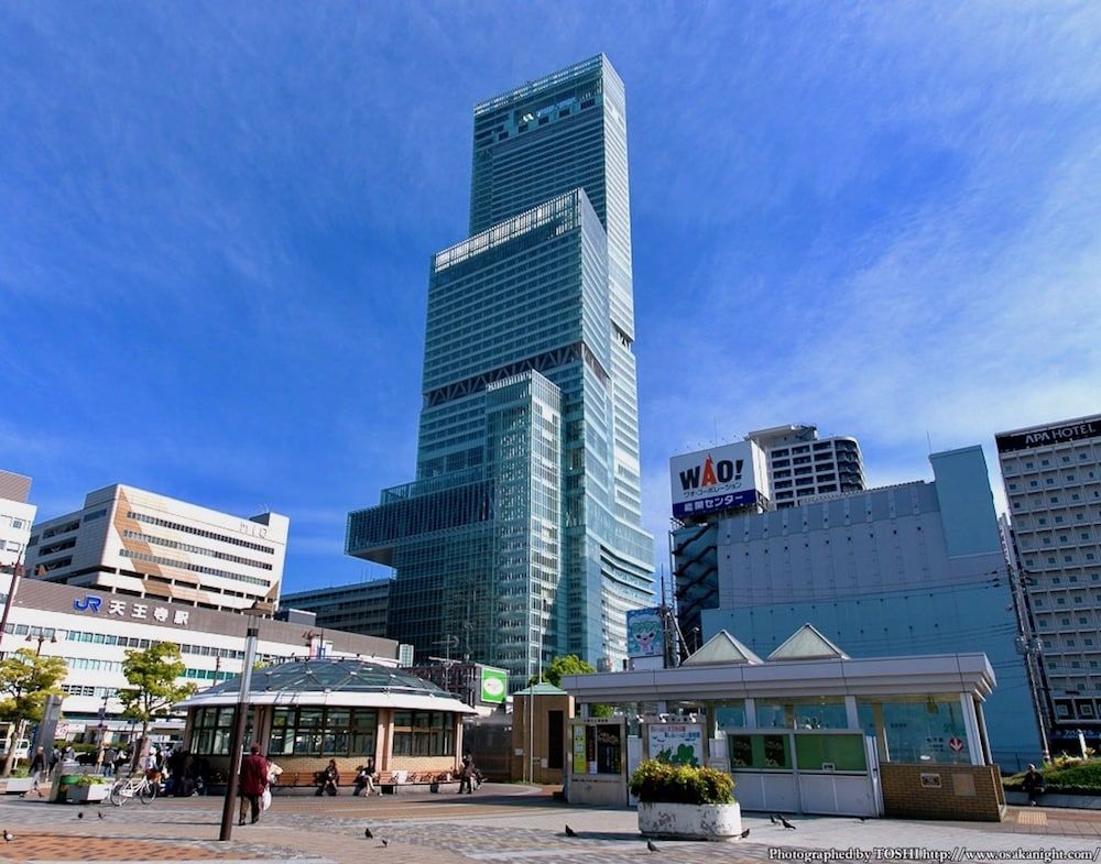 undefined Osaka Guesthouse Nest - Hostel 9