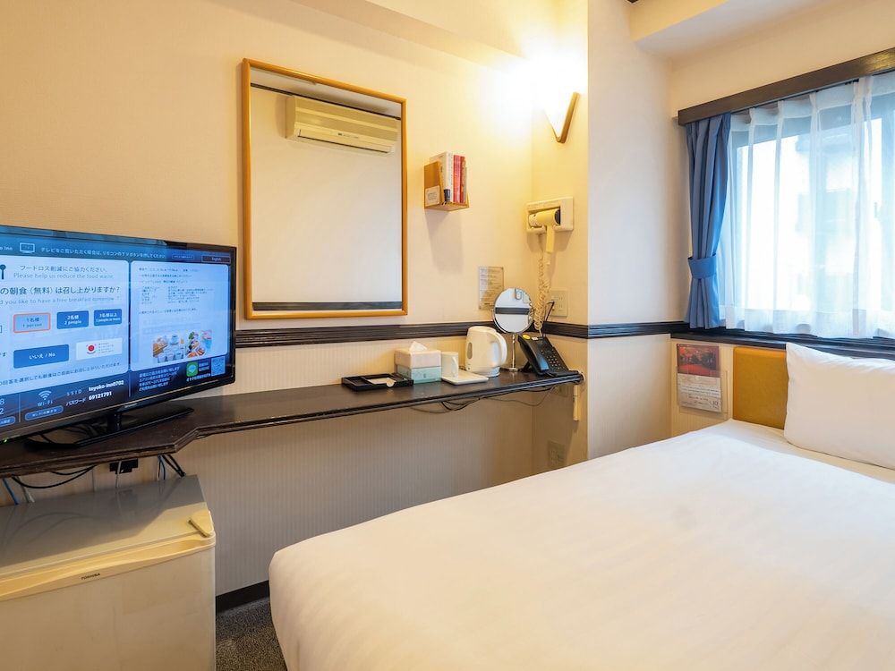 Separate Twin Room, Non Smoking