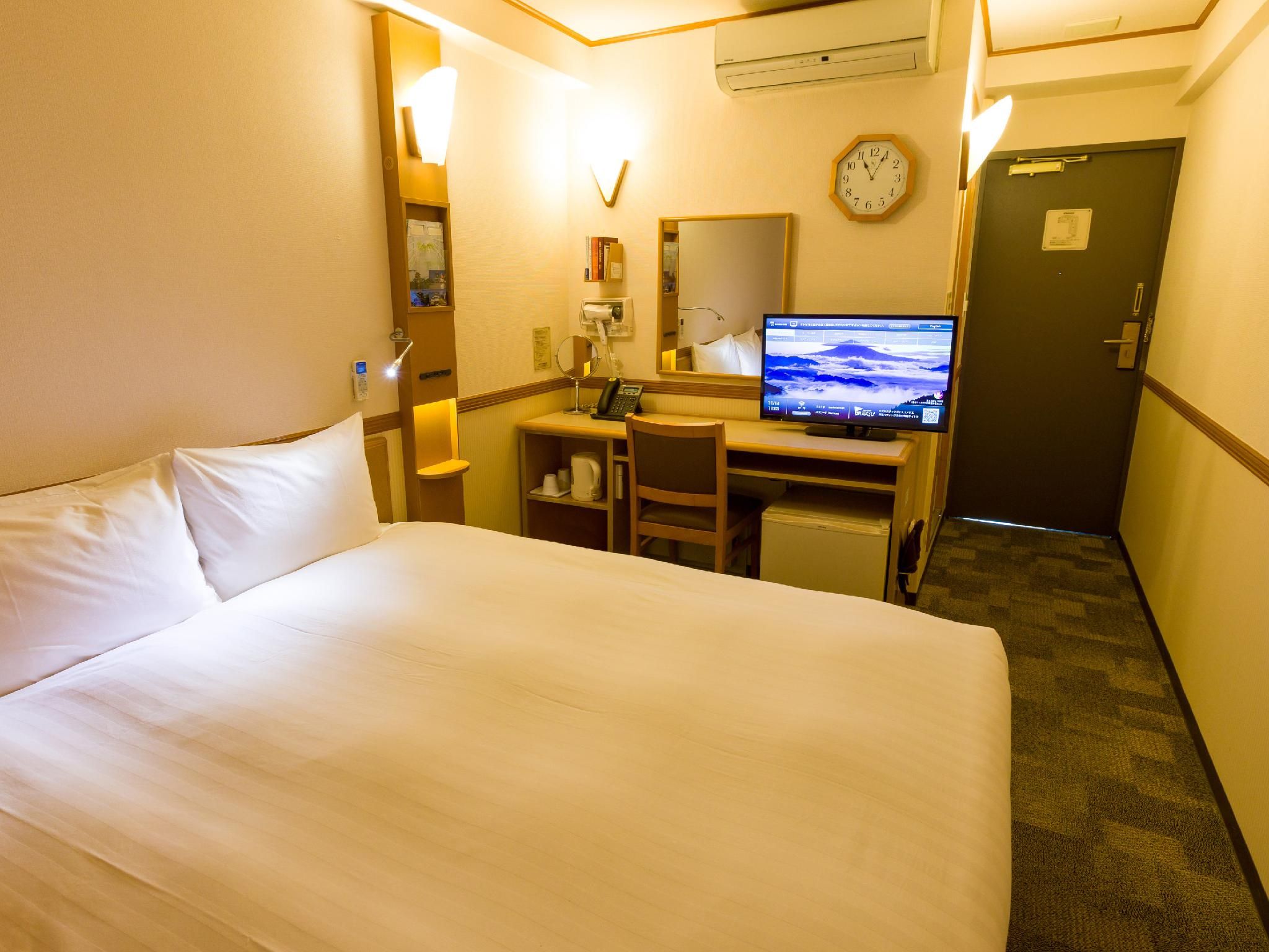 Double Room Smoking