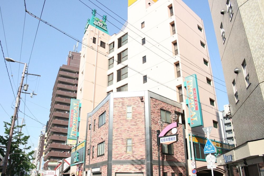 undefined Hotel TROPICAL OSAKA - Adults Only 4
