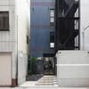 Hotel She Osaka