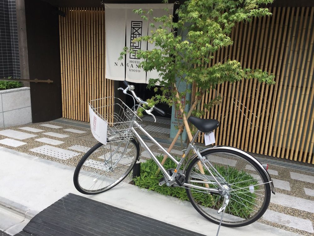 undefined Kyoto Naganoya 7