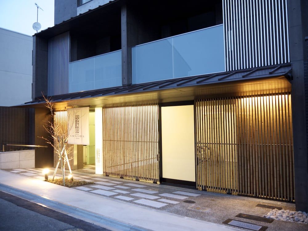 undefined Kyoto Naganoya 4