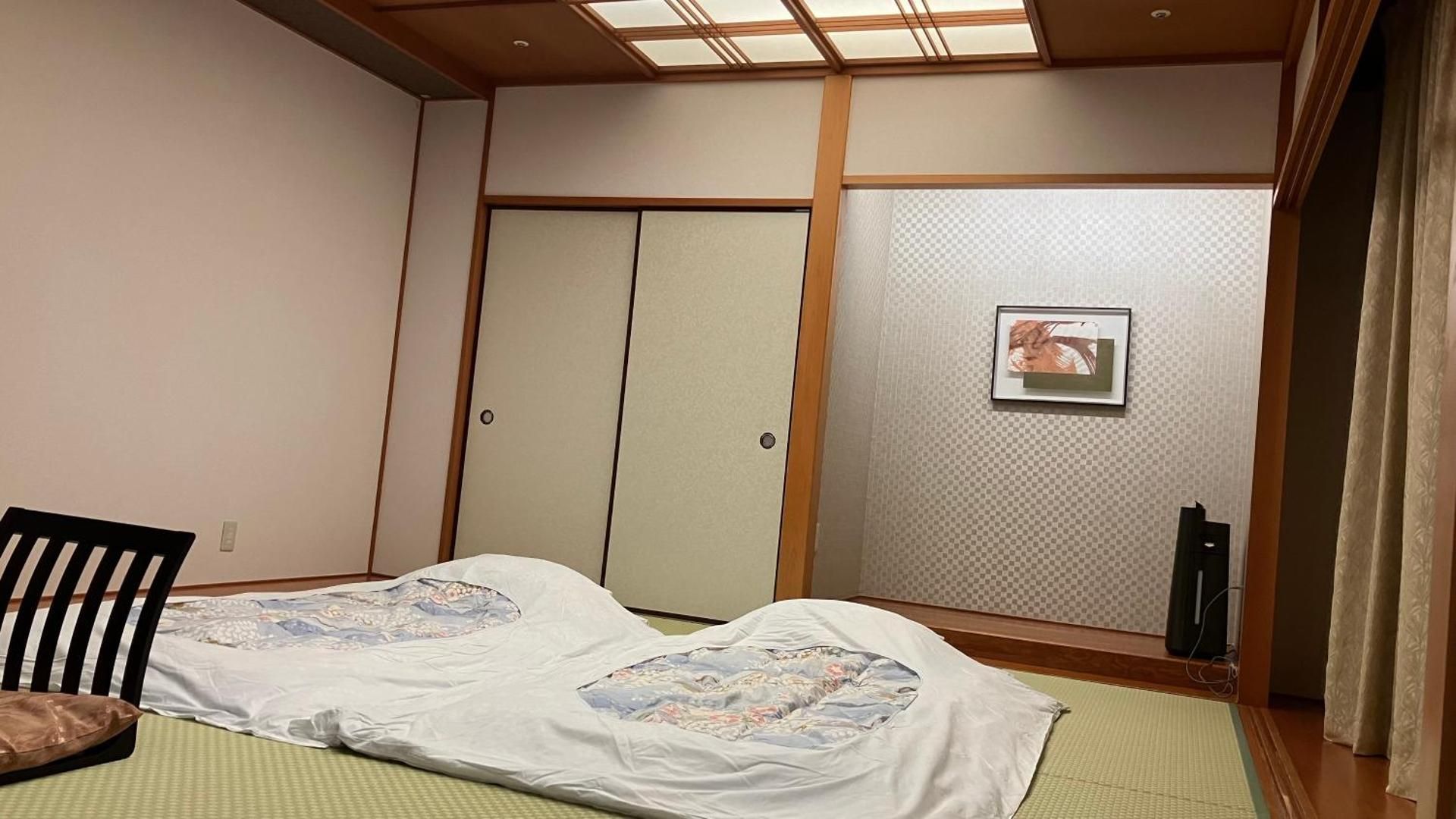 Japanese Style Non-Smoking