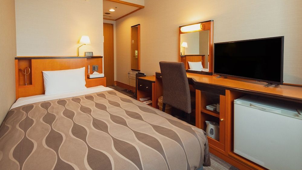 Single Room, Non Smoking