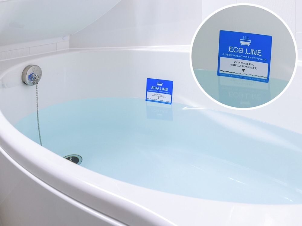 APA Hotel Ueno Ekikita Double Room, Non Smoking (Child up to 5ys may share a bed) 5