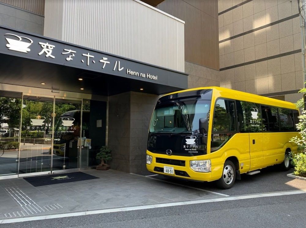 undefined Henn na Hotel Tokyo Nishikasai 4