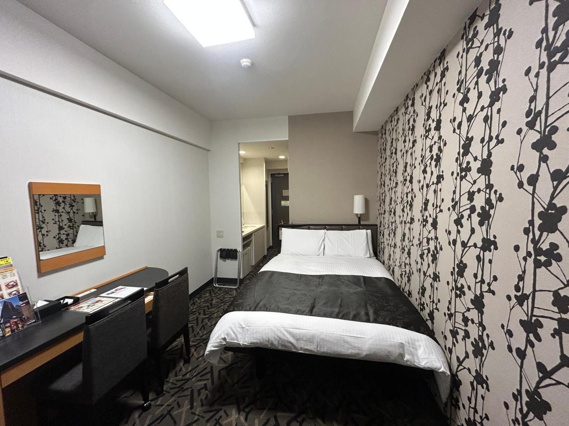 Double Room - Non-Smoking