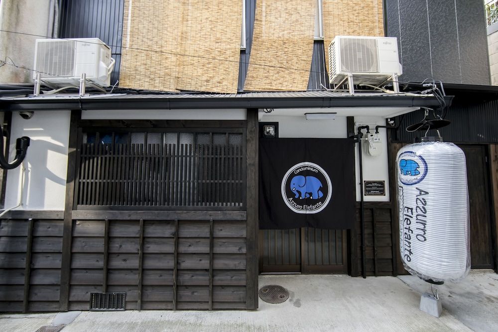 undefined Azzurro Elefante 3