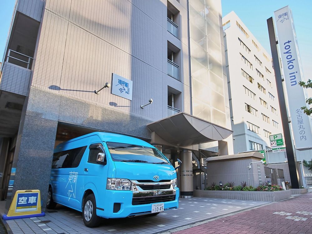 undefined Toyoko Inn Nagoya Marunouchi 7