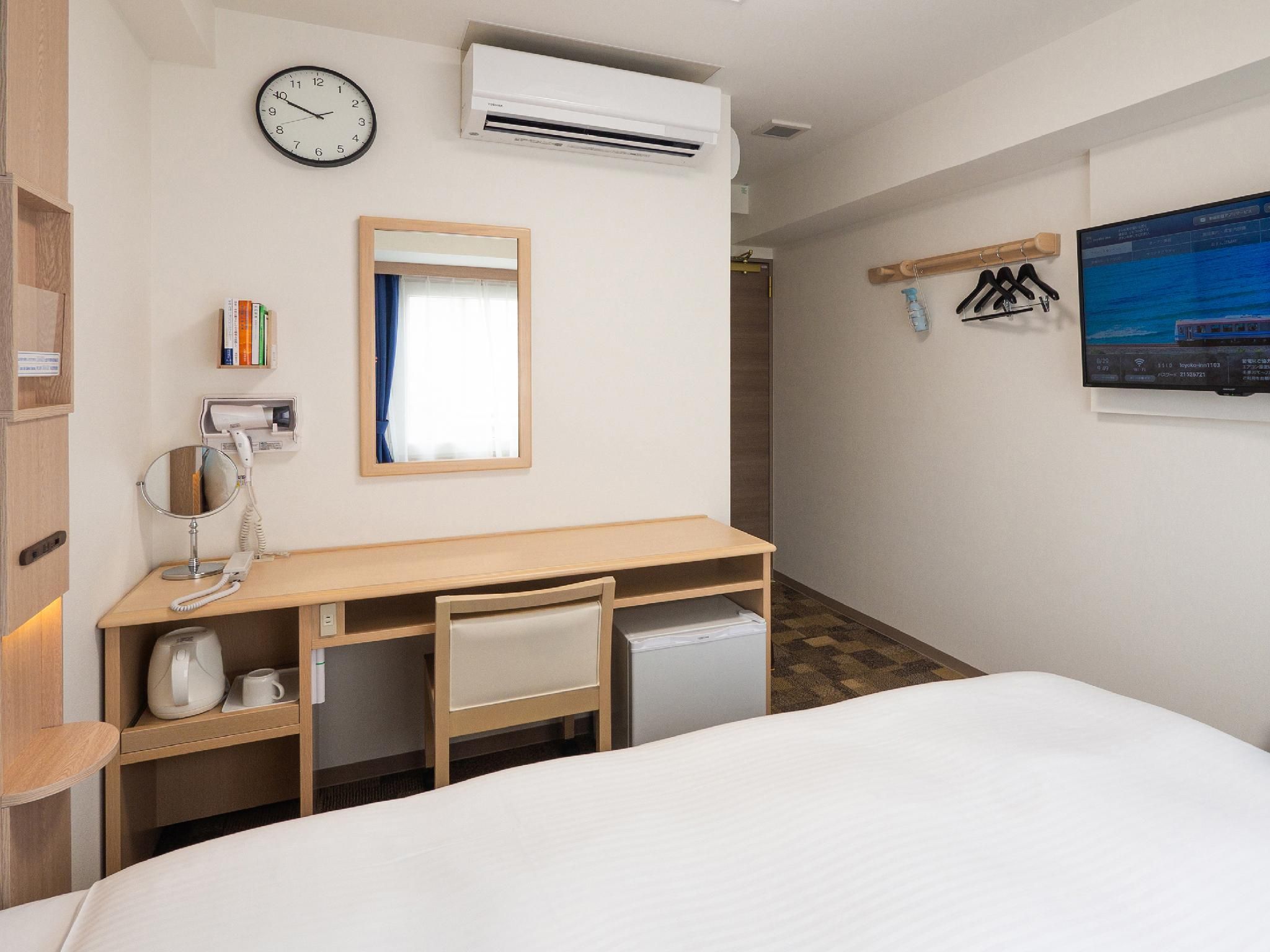Single Room - Non-Smoking
