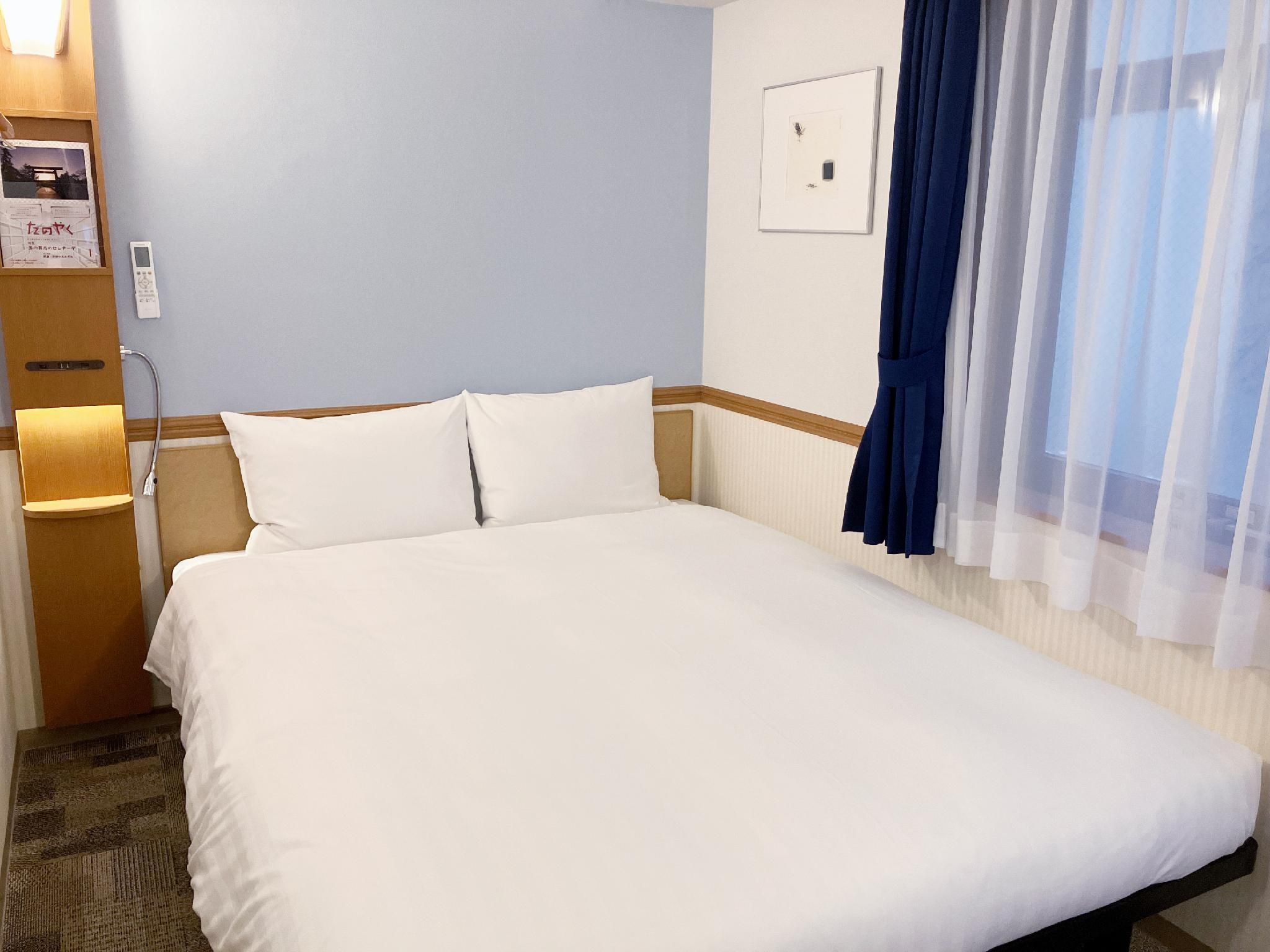 Double Room - Non-Smoking