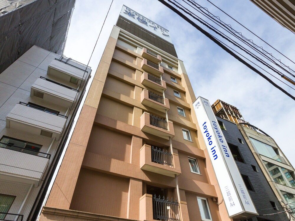 undefined Toyoko Inn Tokyo Nihombashi Mitsukoshi Mae A4 4