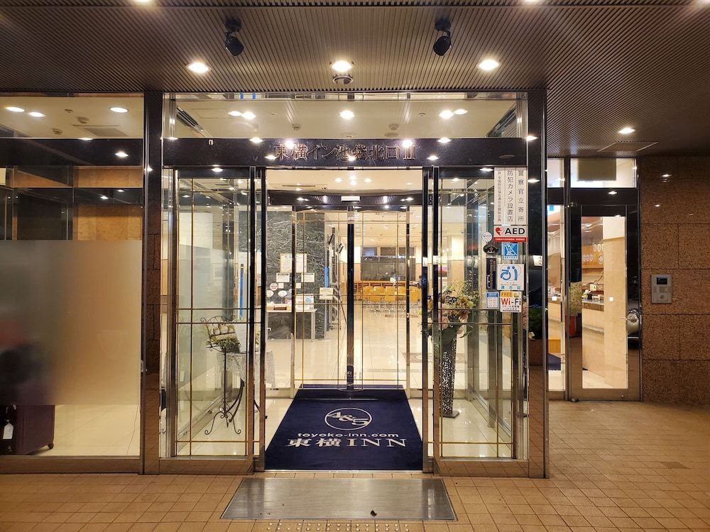 undefined Toyoko Inn Tokyo Ikebukuro Kita 2 5