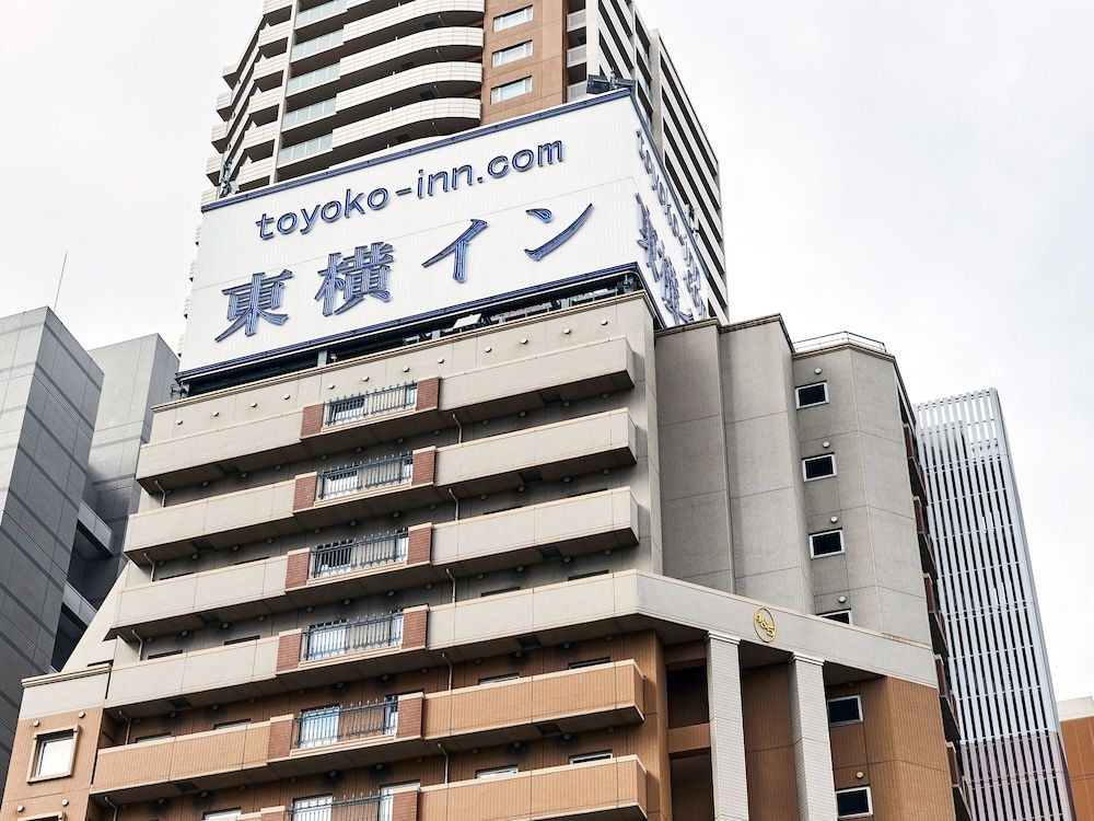 undefined Toyoko Inn Osaka Taniyon Kosaten 7