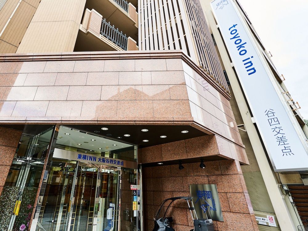 undefined Toyoko Inn Osaka Taniyon Kosaten 6