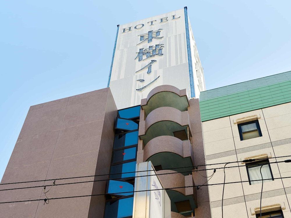 undefined Toyoko Inn Osaka Shinsaibashi Nishi 7