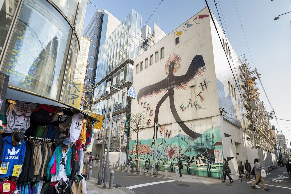 undefined Toyoko Inn Osaka Shinsaibashi Nishi 8