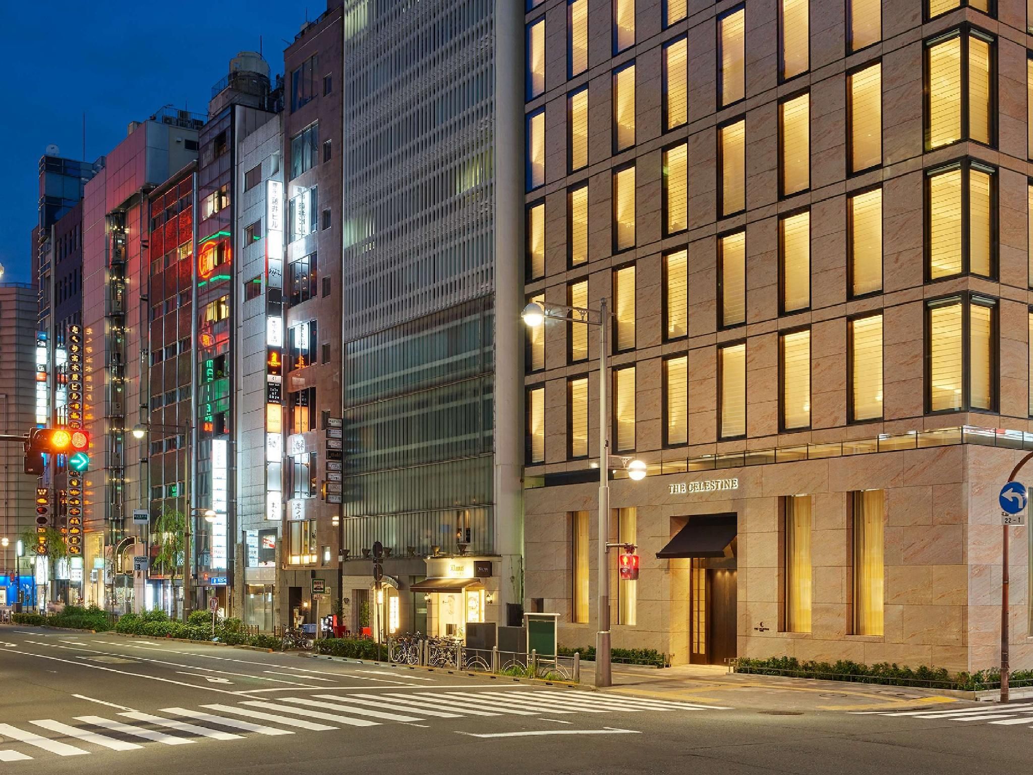 undefined HOTEL THE CELESTINE GINZA 3
