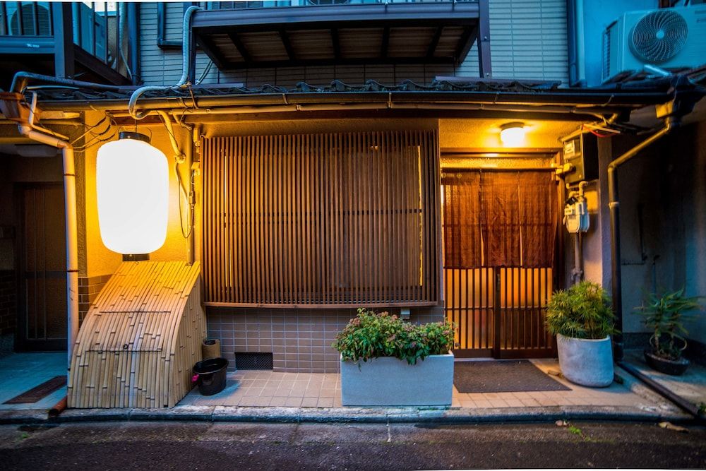 undefined Kumano House 4