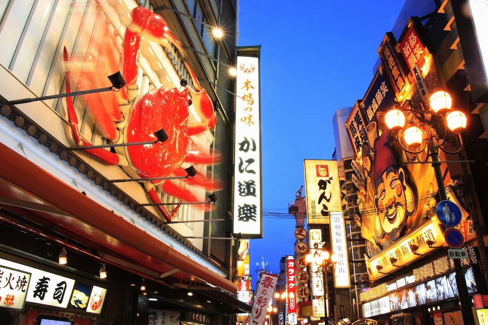 undefined Hotel Public Jam 4