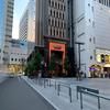 APA Hotel Shinjuku-Kabukicho Tower