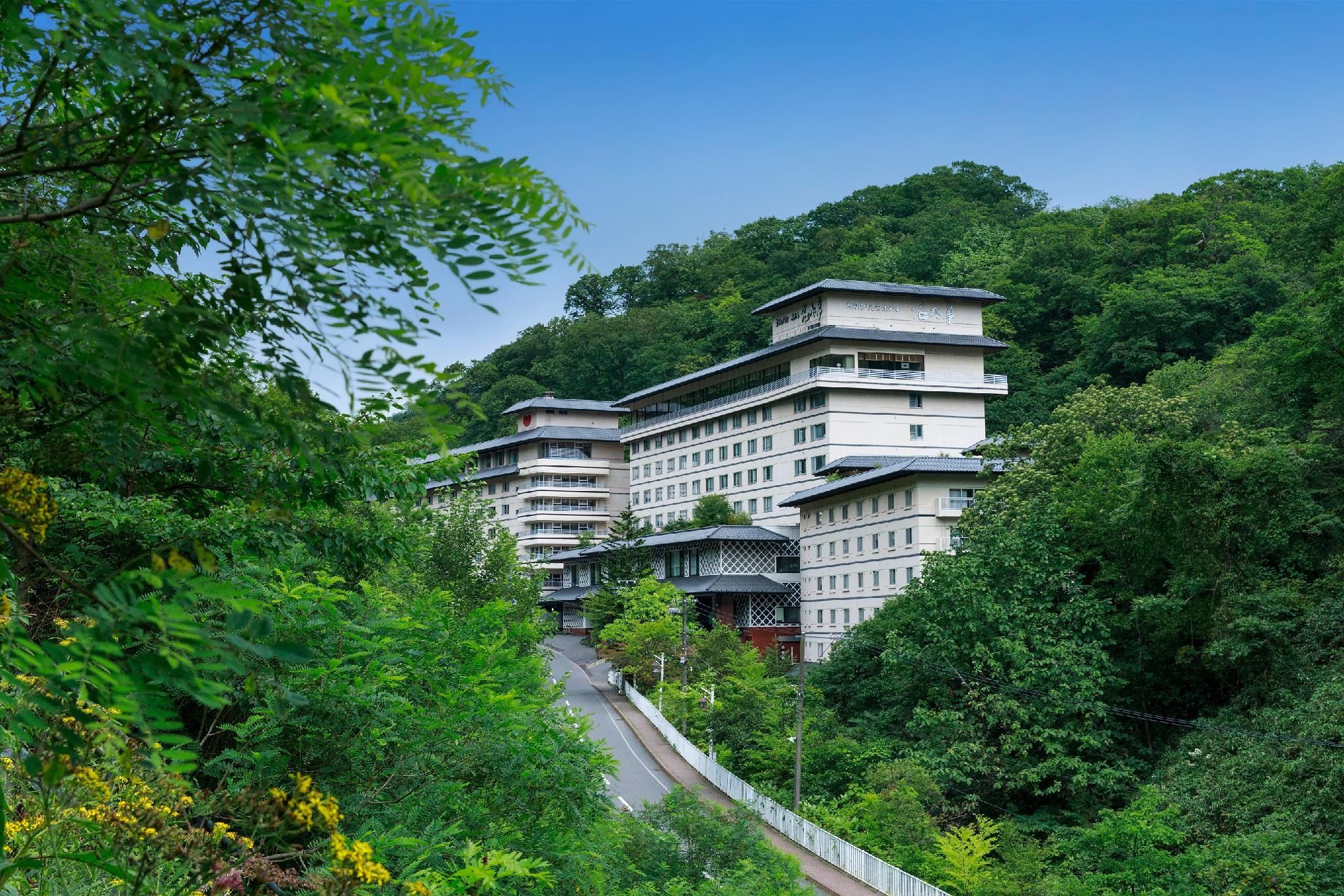 Ginkgokan Twin Non-Smoking