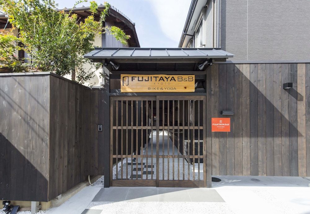 undefined FUJITAYA BnB 8