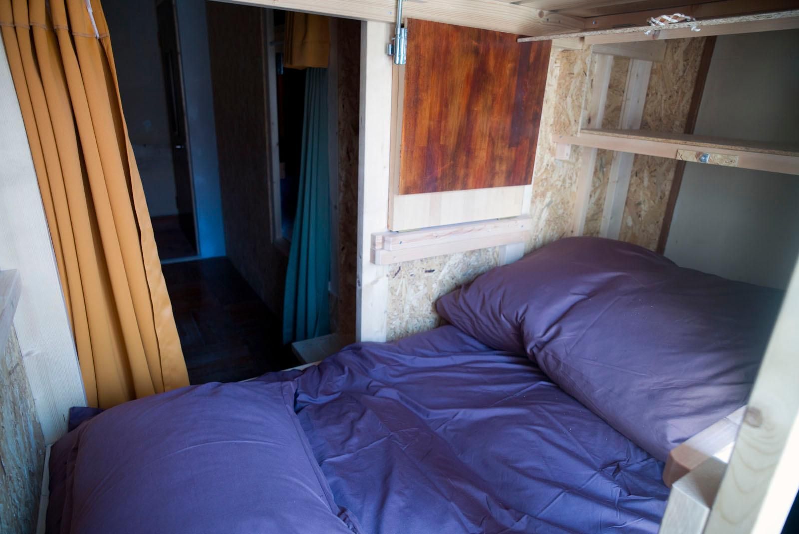 1 Person in 4-Bed Dormitory - Female Only