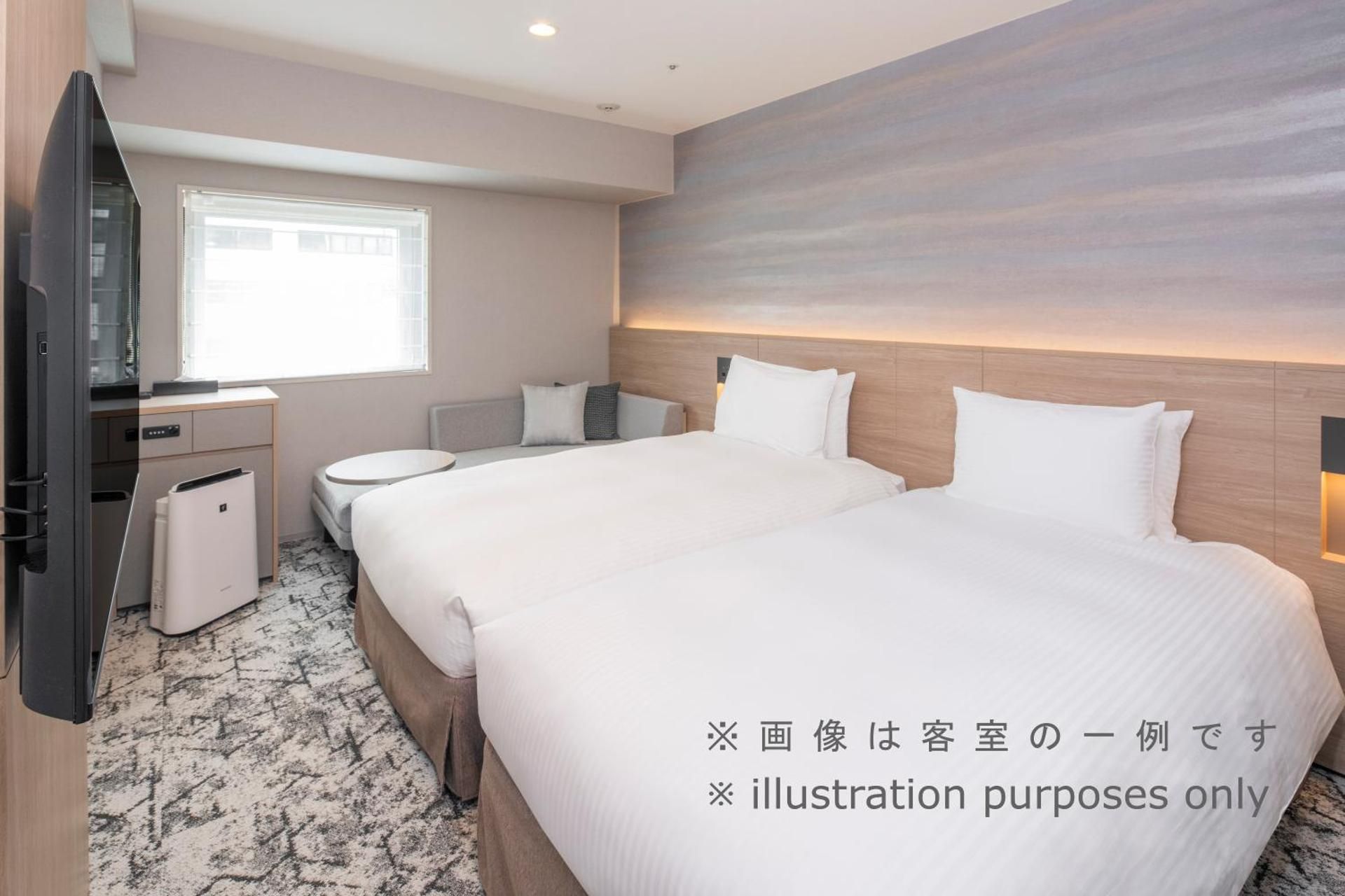 Standard Twin Room for 2 People Non-Smoking