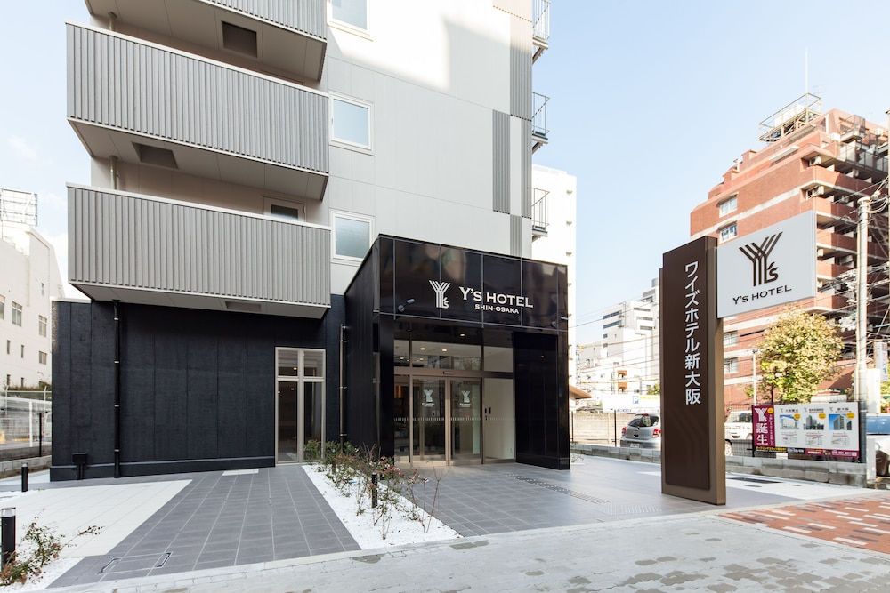 undefined Y’s Hotel Shin - Osaka 2