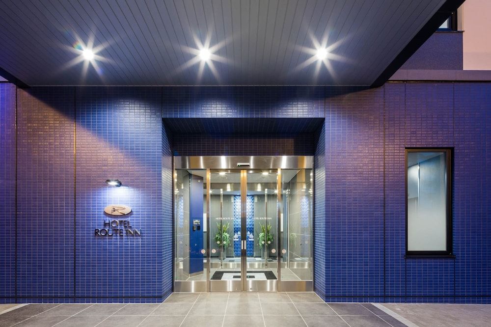 undefined Hotel Route - Inn Tokyo Kamata 7